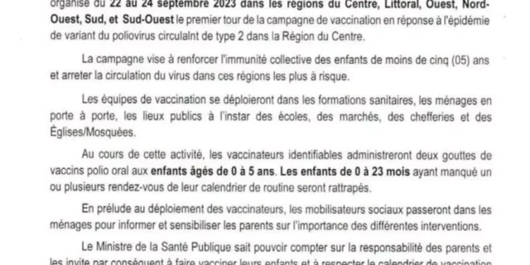 OFFRE D’EMPLOI ¦ La Mairie de la ville de Douala recrute.