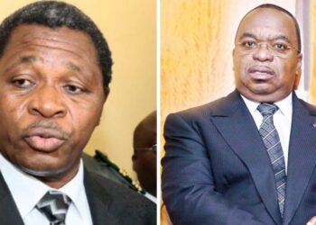 Budget : Le Minat veut près de 41 milliards pour l’année 2024, dont 37 milliards 824 millions pour son fonctionnement