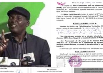 Officiel ¦ Kona Robert définition exclu du PCRN par décision du Conseil de Discipline.