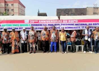 39 ans du RDPC : la section Wouri 5 annonce des couleurs chaudes pour 2025