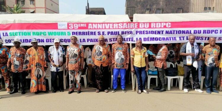 39 ans du RDPC : la section Wouri 5 annonce des couleurs chaudes pour 2025