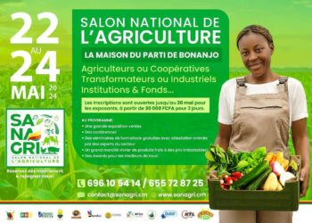 Économie : Le 1er Salon National de l’Agriculture voit le jour à Douala