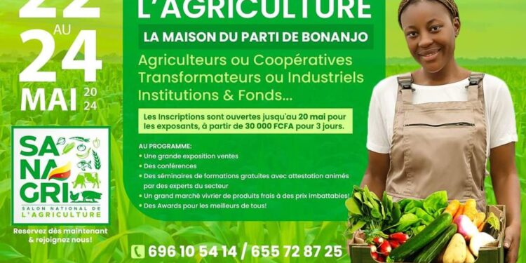 Économie : Le 1er Salon National de l’Agriculture voit le jour à Douala