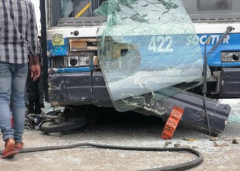 Douala : à toute vitesse, un bus de Socatur perd ses freins et fait des morts et des blessés au quartier Bessengue.