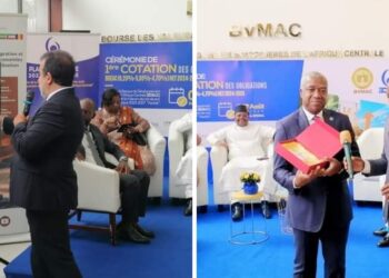 Marché financier : La BVMAC introduit en cotation boursière les obligations de l’opération « BDEAC 6.20%, 5.95%, 4,70%) net 2024-2031