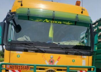 Contrebande transfrontalière : la Douane camerounaise intercepte 300 tonnes de riz destinées au Tchad
